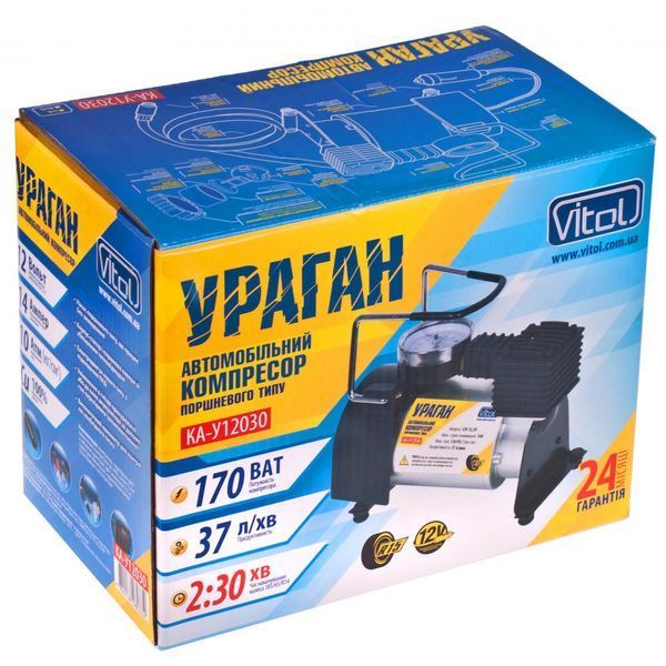 Компрессор Ураган КА-У12030 R13-R16 14Amp 37л в прикуриватель + переходник на клеммы 2113 фото