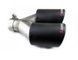 Насадка глушителя Akrapovic AK54-89 Y Двойная (JB) carbon 85850 фото 2