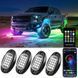 Подсветка колёсных арок и днища Rock Lights RGB 4in1 15LED c пультом + App Control 124335 фото 1