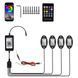 Подсветка колёсных арок и днища Rock Lights RGB 4in1 15LED c пультом + App Control 124335 фото 5