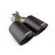Насадка глушителя Akrapovic AK54-89 Y Двойная (JB) carbon 85850 фото 1
