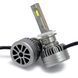 Автолампи світлодіодні Nextone LED L4 H27 70W 6000K 18000Lm 12V (2шт.) 108653 фото 3