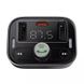 АЗУ с FM-трансмиттером Baseus S-09 Pro Series Car FM Transmitter BT5.3 PD-QC 18W 2.4A 109272 фото 4