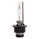 Лампа ксеноновая Brevia D2S Max Power +50% 4300K 85V 35W (1шт) 85214MP 101546 фото 1