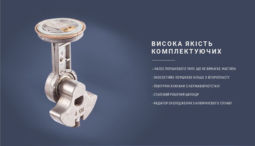 Компрессор Ураган КА-У12030 R13-R16 14Amp 37л в прикуриватель + переходник на клеммы 2113 фото