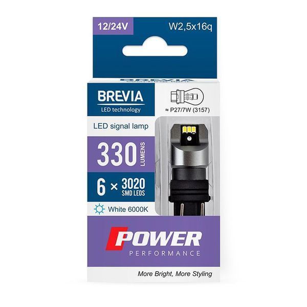Світлодіодні автолампи Brevia Power P27/7W (3157) 6x3020SMD 12-24V 6000K 330Lm CANbus White 10139X2 111405 фото