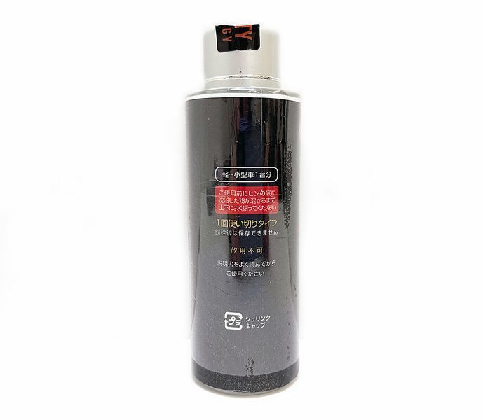 Рідке скло Willson Silane Guard (мікрофібра+губка+рукавички) 95ml 94305 фото
