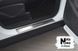 Накладки на пороги Ford Kuga II 2013- Nataniko Premium 20455 фото 1