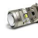 Автолампи світлодіодні Aozoom Bi-Led H4 Mini 50/80W 6000K 14000Lm Canbus 9-16V 123607 фото 3