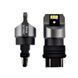 Світлодіодні автолампи Brevia Power P27/7W (3157) 6x3020SMD 12-24V 6000K 330Lm CANbus White 10139X2 111405 фото 2