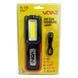 Переноска-ліхтар VOIN VL-109 5W-COB + 3W XPE Power Bank 2000mAh (на магніті) 101359 фото 5
