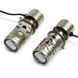 Автолампи світлодіодні Aozoom Bi-Led H4 Mini 50/80W 6000K 14000Lm Canbus 9-16V 123607 фото 2