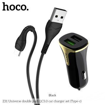 Автомобильное зарядное Hoco Z31 Universe Type-C cable 2USB, QC3.0, 3.4A, 18W (709851) 105193 фото