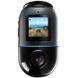 Відеореєстратор 70Mai X200 Dash Cam Omni 32Gb Black 108077 фото 6