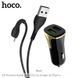 Автомобильное зарядное Hoco Z31 Universe Type-C cable 2USB, QC3.0, 3.4A, 18W (709851) 105193 фото 1