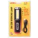 Переноска-ліхтар VOIN VL-99 3W-COB + 3W XPE 1200mAh (на магніті) 101355 фото 5