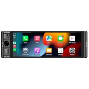 Автомагнитола Nextone MD-503 6.3&rdquo; IPS DSP CarPlay/Android Auto WinCE 123930 фото