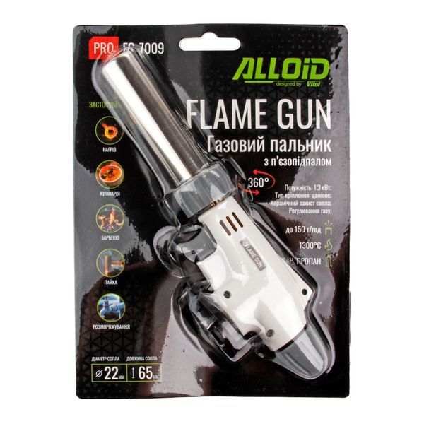 Пальник газовий Alloid FG-7009 360 град. керамічне сопло 22мм 111416 фото