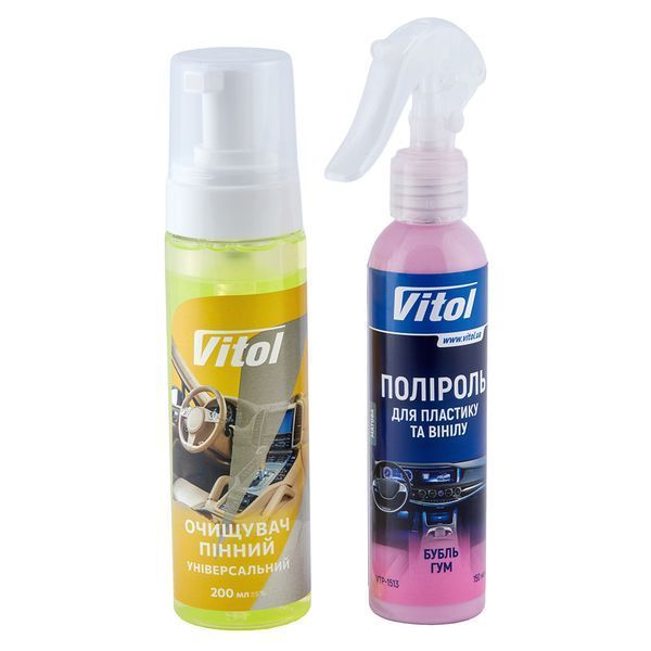 Набор для ухода за пластиком и винилом Vitol NV-2 122390 фото