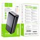 Повербанк Hoco J108B Universe Fully Compatible 30000mAh 2USB, 1Type-C 22.5W/5A PD/QC Black 121276 фото 4