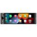 Автомагнитола Nextone MD-503 6.3&rdquo; IPS DSP CarPlay/Android Auto WinCE 123930 фото 1