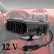 Тепловентилятор керамический Лидер R804 150W 12V Черный 108290 фото 1