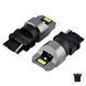 Світлодіодні автолампи Brevia Power P27W (3156) 6x3020SMD 12-24V 6000K 330Lm CANbus White (10138X2) 111404 фото 1