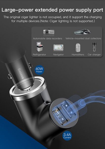 Автомобильное зарядное Baseus Y Type Dual USB+Cigarette Lighter Extended 3.4A 40W (CCALL-YX01) Black 103753 фото