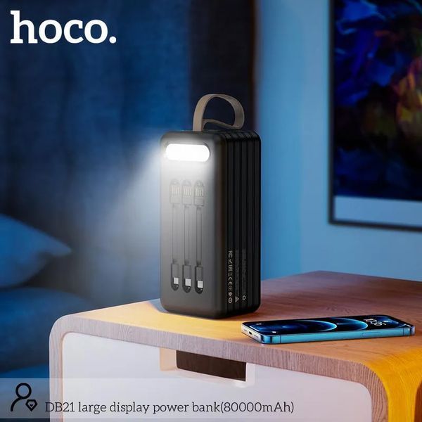 Повербанк Hoco DB21 Large Display 80000mAh 4USB, Type-C, Lightning 2.1A Black 121278 фото