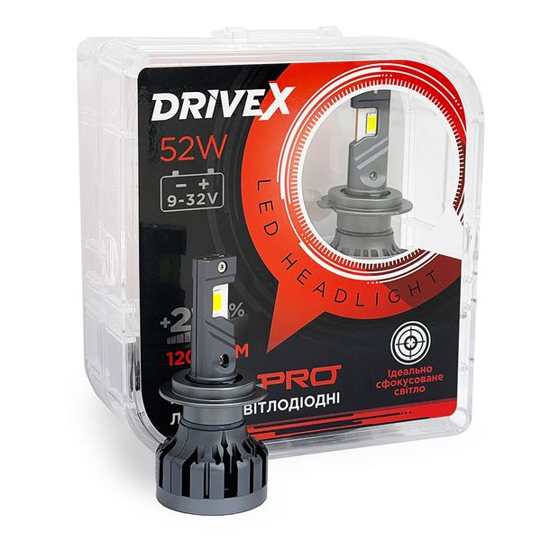 Светодиодные автолампы DriveX AL-01 PRO H7 52W CAN 12-32V 6000K 12000Lm (2шт.) 111009 фото