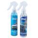 Набор для ухода за стеклами Vitol NV-1 122391 фото 2
