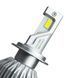 Автолампы светодиодные Cyclone Type 49 H7 60W 6000K 17500Lm 12V (2шт.) 123350 фото 4
