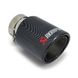 Насадка глушителя Akrapovic 89J (JB) Одинарний 63-89 mm 94557 фото 1