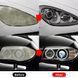 Набір для відновлення фар Car Headlight Repair Kit FH088 110338 фото 2