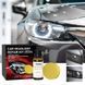 Набір для відновлення фар Car Headlight Repair Kit FH088 110338 фото 1
