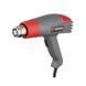 Фен технічний Intertool 2000W 400-600 град. (2-режими) DT-2416 107869 фото 1