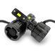 Автолампи світлодіодні AMS Extreme-F H7 80W 5500K 20000Lm Canbus 12V (2шт.) 111307 фото 2