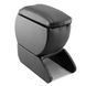 Подлокотник Nissan Micra K12 2002-2010, Ниссан микра К12 Экокожа Brazo черный 101698 фото 1