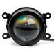 Противотуманные светодиодные линзы SoKill Fog 3.0" HL9 LowLED 45W 2Color 3000/6000К 12-80V (2 шт.) 123657 фото 2