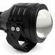 Протитуманні LED лінзи з азотною капсулою Universal A1 P-скоба 28/40W 8000Lm 3Color 12-24V (2шт) 124599 фото 2