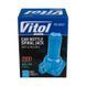 Домкрат механический телескоп Vitol 2т (215-485мм.) DM-4852T/ST-107H 122758 фото 3