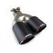 Насадка глушника Akrapovic AK54-76 Подвійна права (R-ZB) carbon 85849 фото 1