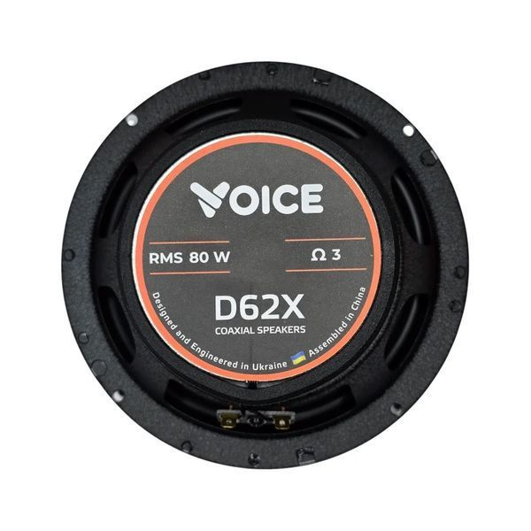 Коаксіальна акустика Voice D62X 124098 фото
