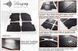 Коврики резиновые Mazda 6 2008-2012 Stingray 6069 фото 3