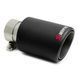 Насадка глушителя Akrapovic АК54-89 Одинарная (JB) carbon 85865 фото 1