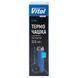 Термочашка Vitol 500 мл SX-W50 124227 фото 4