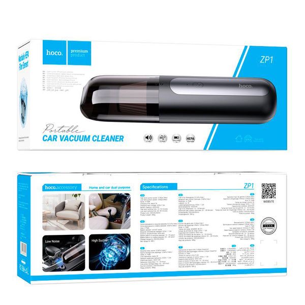 Портативный пылесос Hoco ZP1 Cool Portable Car Vacuum Cleaner 55W 4000mAh 120ml Black 107887 фото