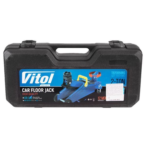 Домкрат подкатной Vitol DP-135340K 2т с чемоданом (135-340мм) 122688 фото