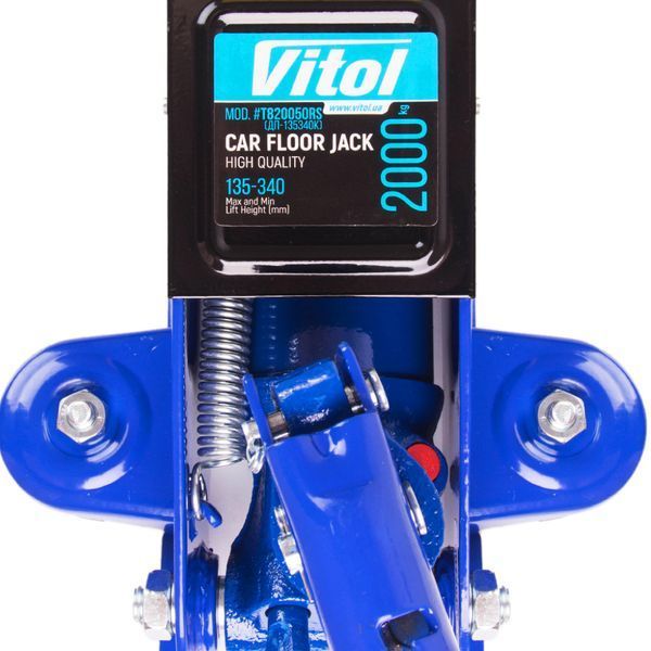 Домкрат подкатной Vitol DP-135340K 2т с чемоданом (135-340мм) 122688 фото