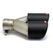 Насадка глушника Akrapovic АК63-89 Подвійна ліва (L-JB) carbon 103389 фото 2
